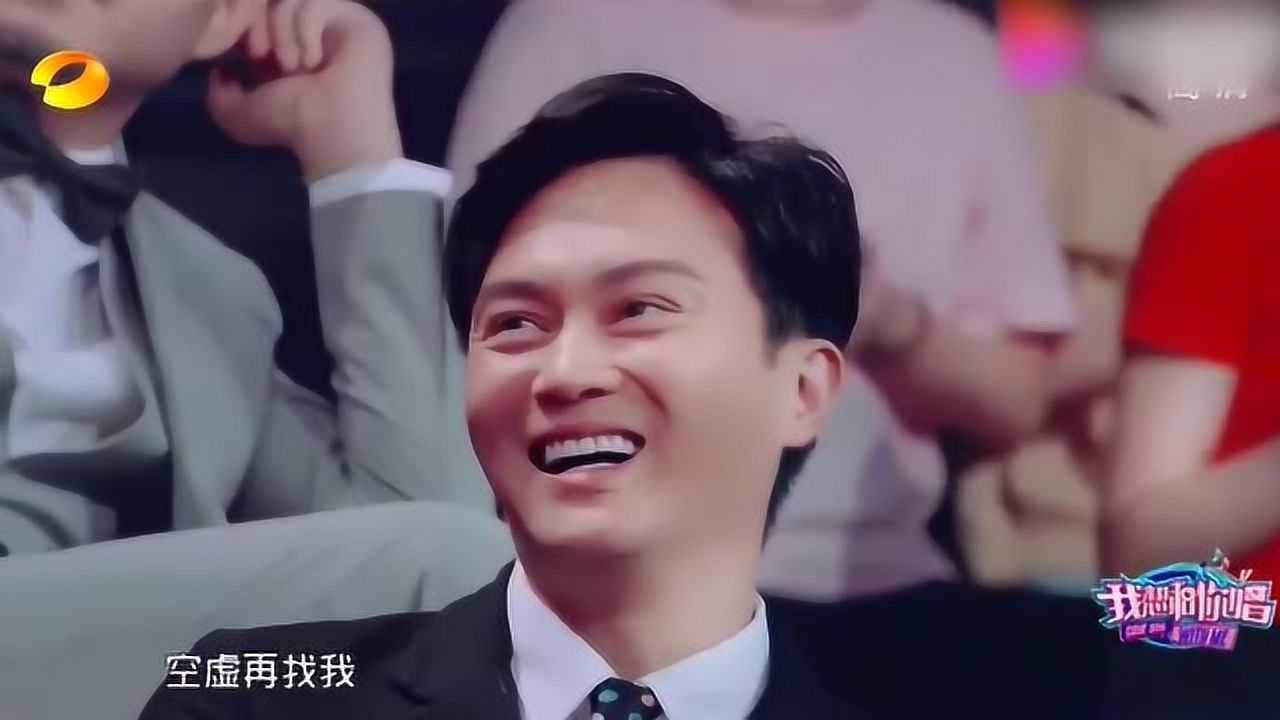 我想和你唱:张智霖与网友合唱《现代爱情故事》,忆甜美故事_综艺_高清