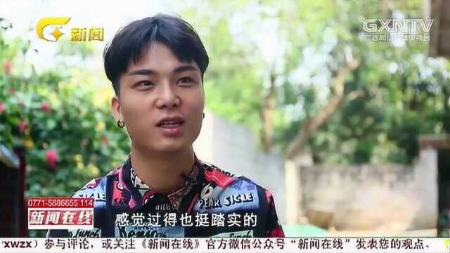 网红“表哥”覃进展:戏精也要有梦想