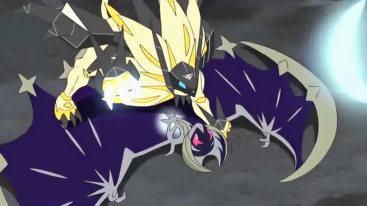 精灵宝可梦日月光辉大神失去力量只有吃掉神兽才能恢复