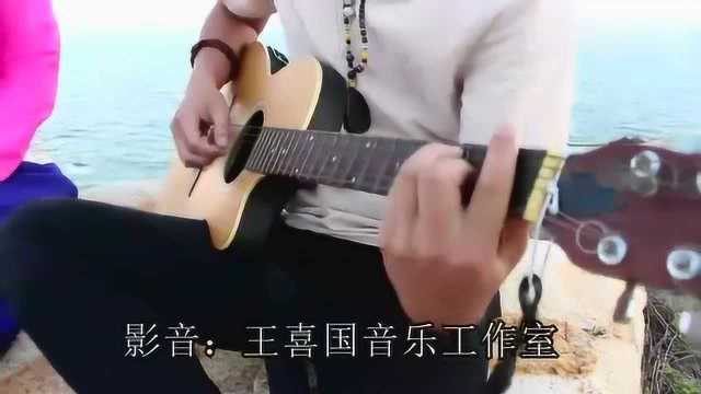 闽南语歌曲《惠安女》好听