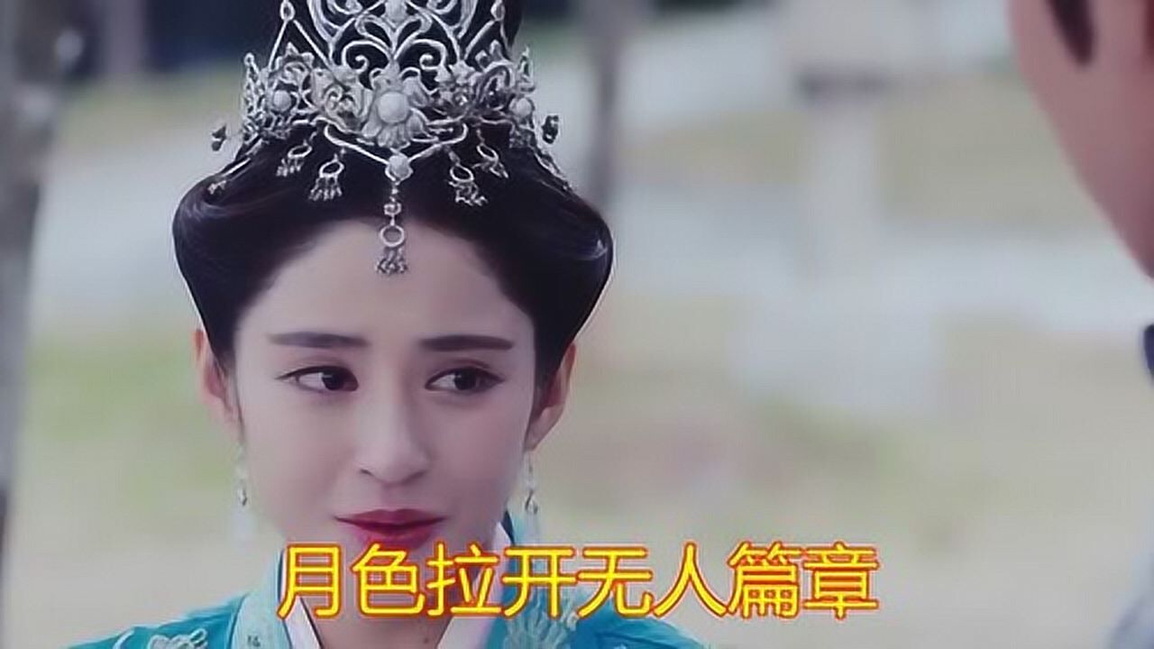 很专业的一首洛天依v4安娜的橱窗太伤感听了一遍又一遍