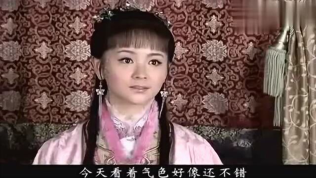 《黛玉传》贾琏送林妹妹去扬州,宝玉凤姐来送别