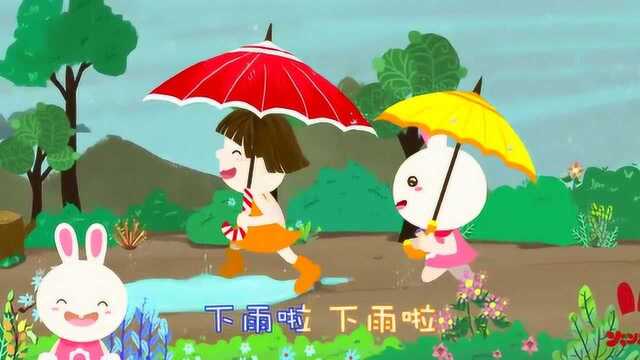 重返童真,最美童年!火火兔儿歌《春雨》