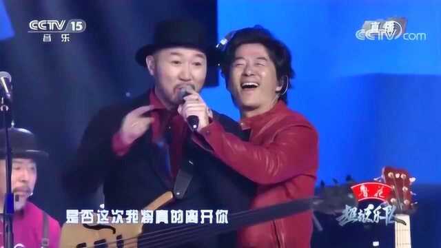 《是否》演唱:秦勇乐队