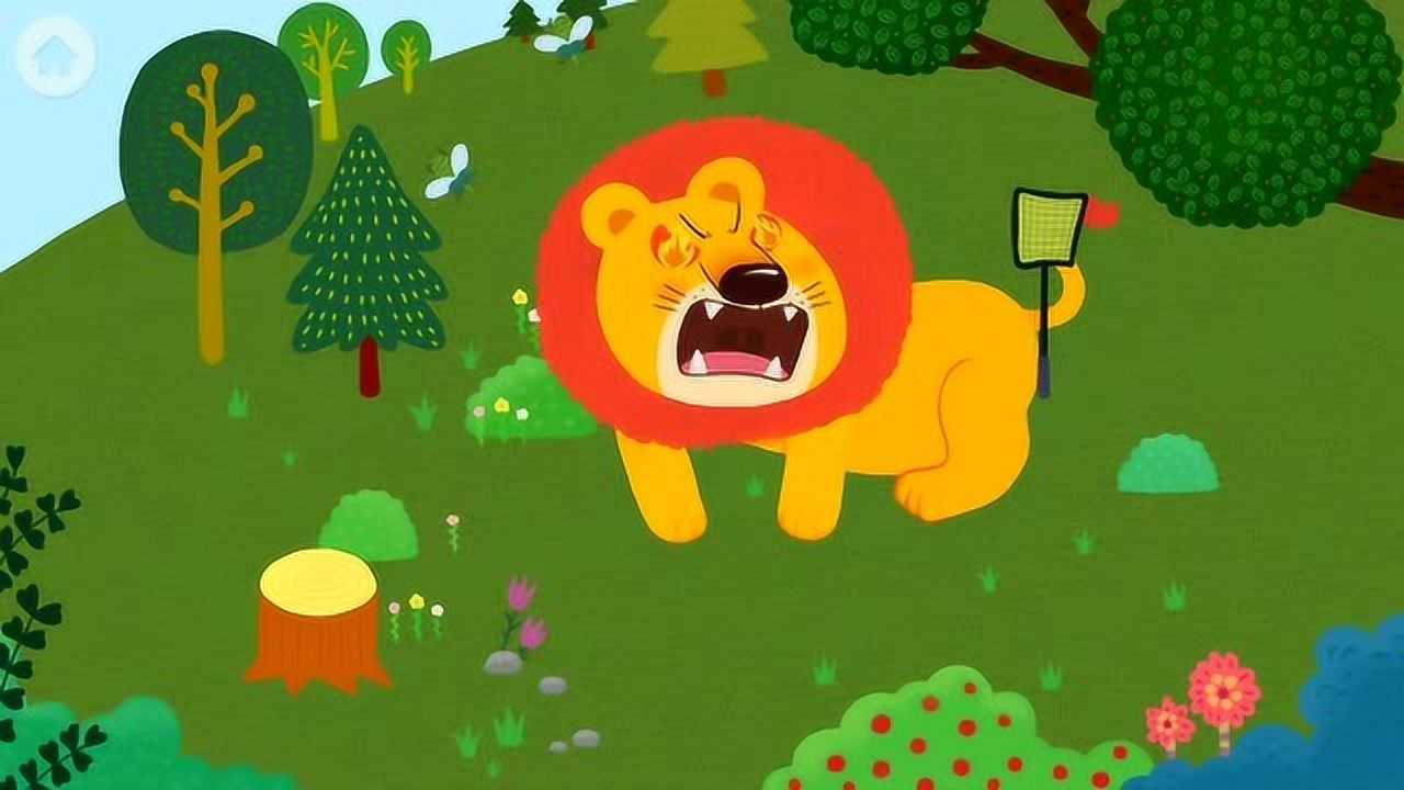 动物乐园百科小青蛙帮助大狮子赶走害虫