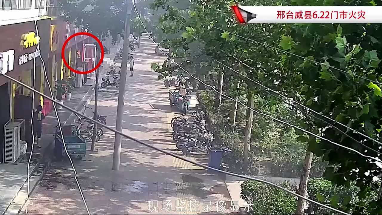 消防月必看视频——火灾案例警示片！_高清