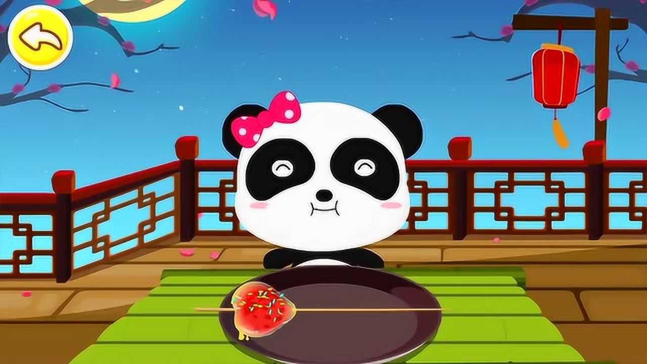 宝宝巴士启蒙教育中华美食之冰糖葫芦