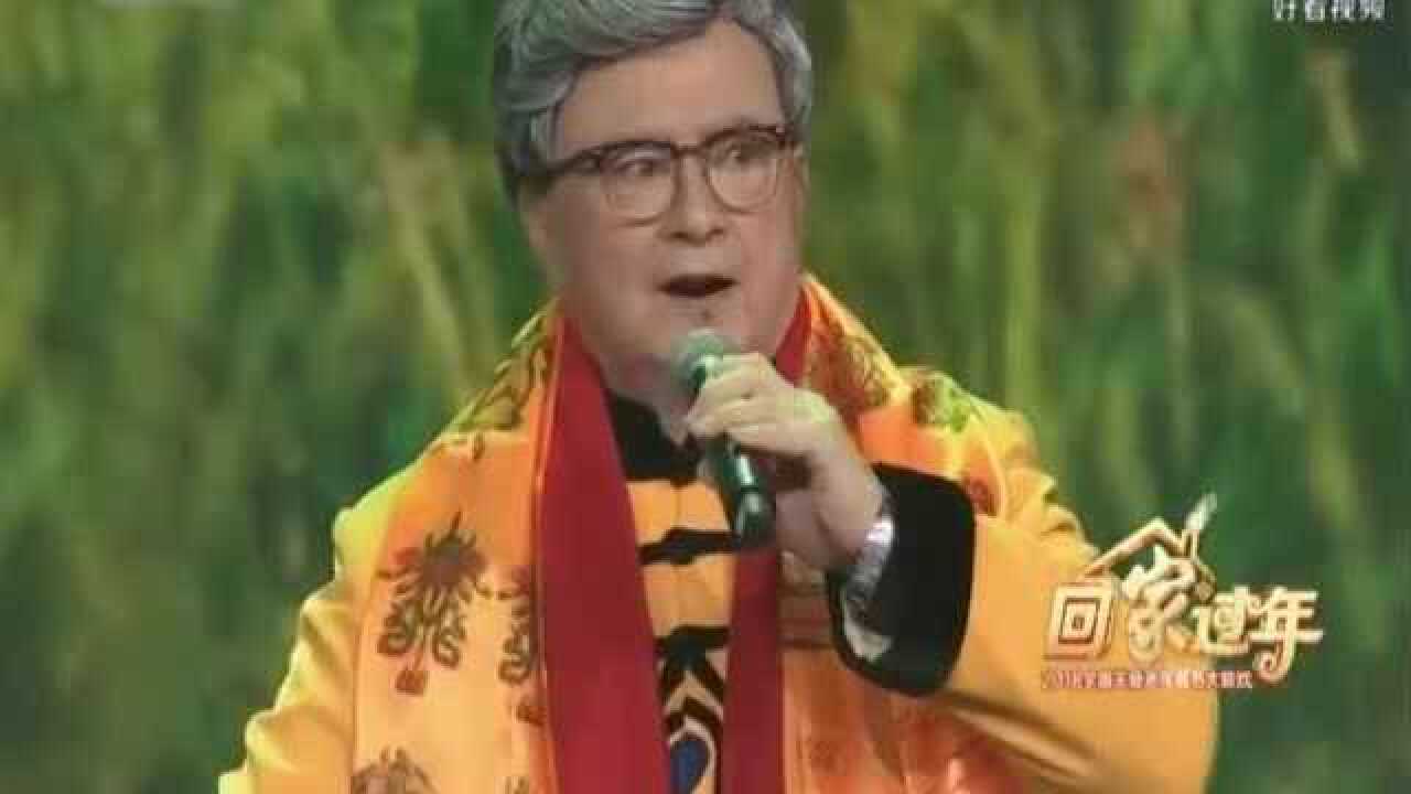 87岁胡松华倾情献唱《赞歌》,嗓音高亢嘹亮,好听!_高清1080P在线观看平台_腾讯视频
