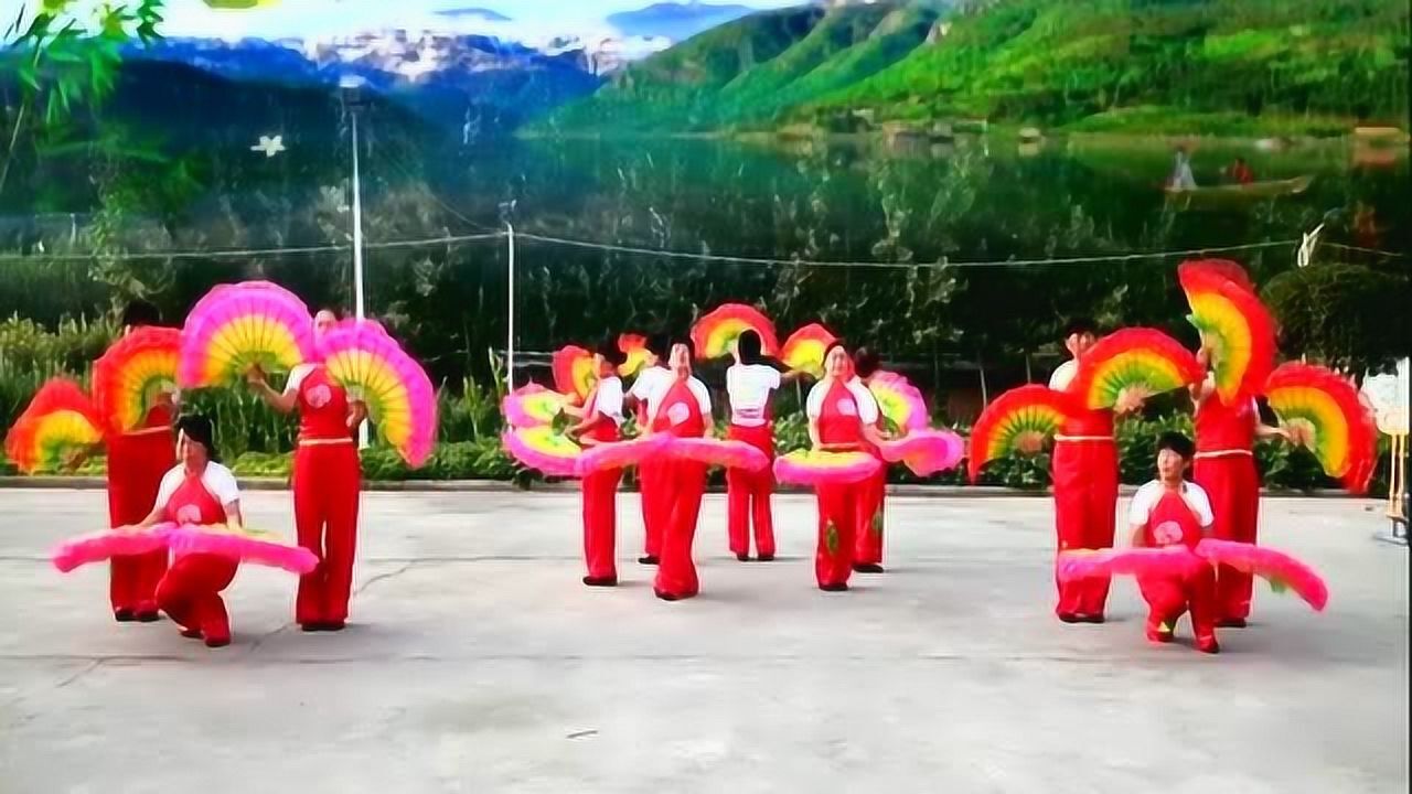 最新扇子舞开门红队形喜庆欢快送给大家