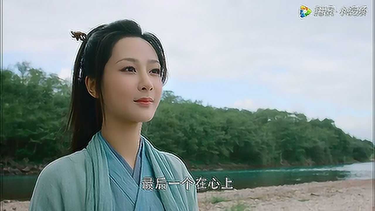 涂山红红