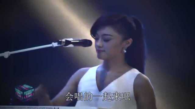 歌曲《中国范儿》现场字幕版,演唱:玖月奇迹组合