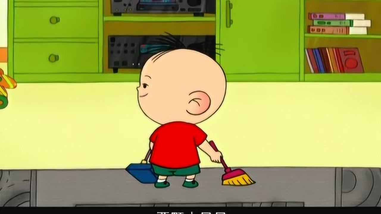 大耳朵图图:图图真的是长大了,居然自己穿衣服呢