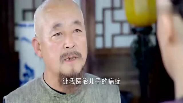 归辛树得知韦小宝身份后,忙跟韦小宝众人道歉!原来都是自己人!