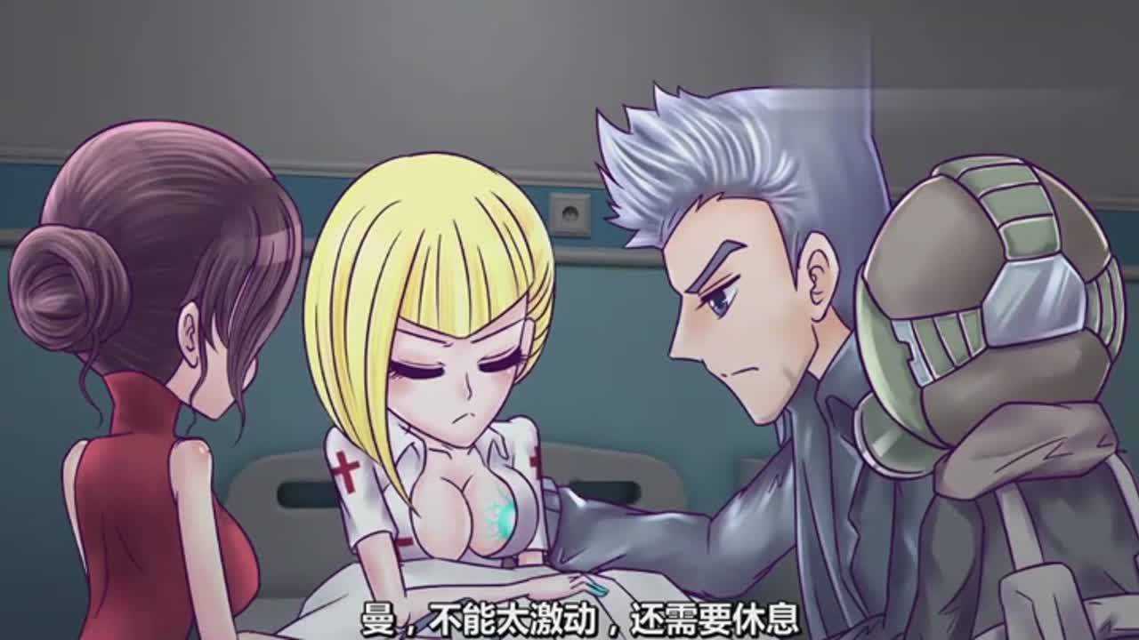 火线传奇曼陀罗终于苏醒体内病毒被抑制这让大家诧异