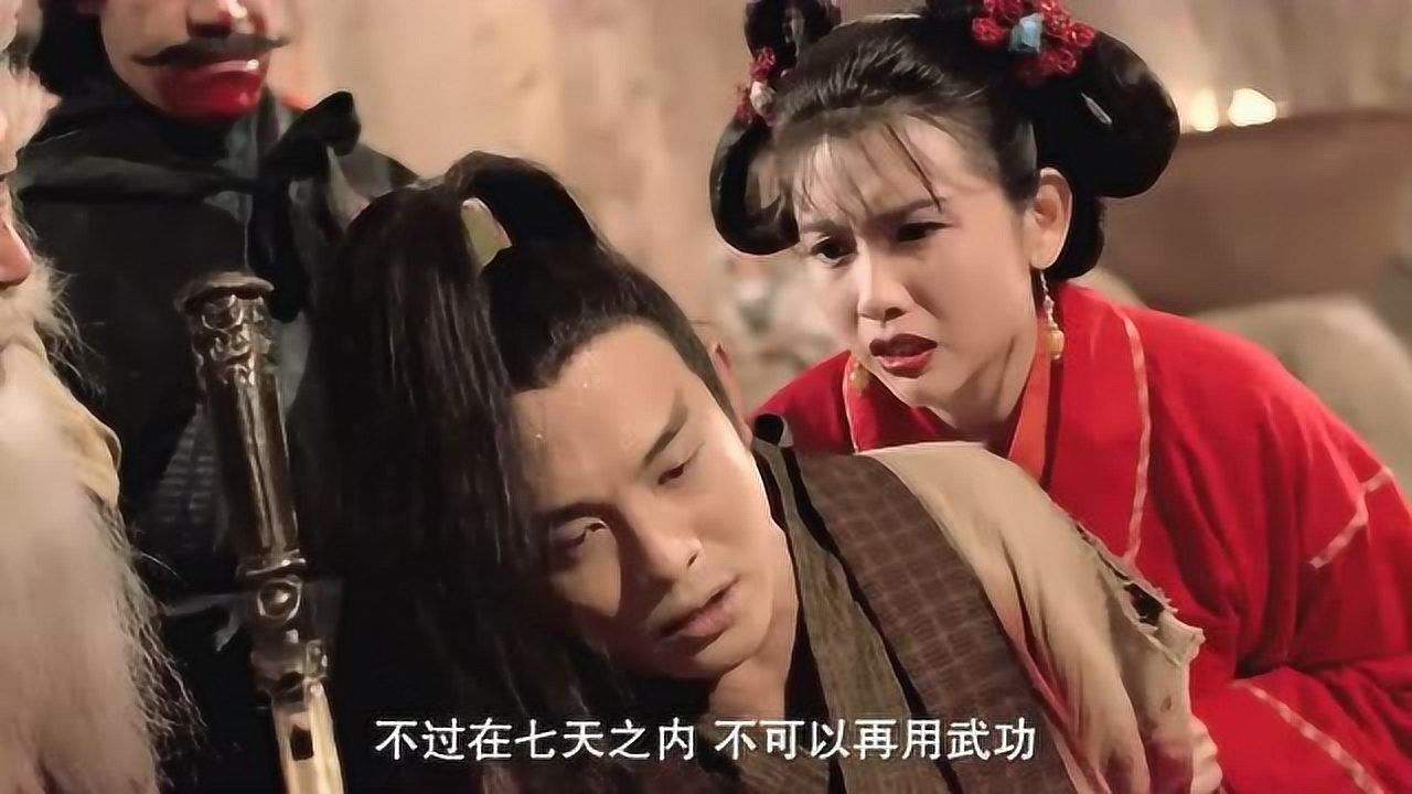 灭绝师太带人对付张无忌师叔们不仅不帮忙还想逃跑