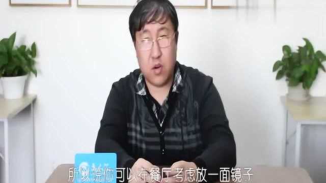 普通的镜子竟有这样的“魔力”?大师教你怎么摆脱镜子的煞气