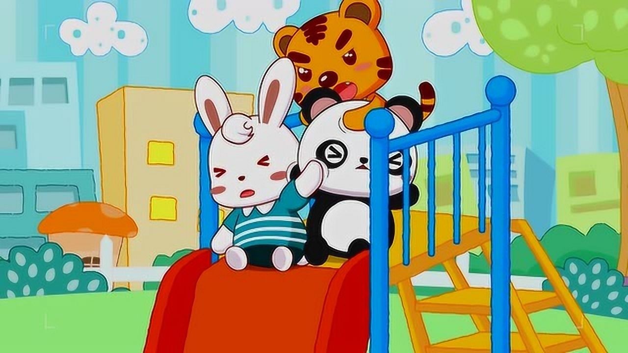 儿童安全教育正确玩滑梯排队不拥挤不做危险动作兔小贝动画