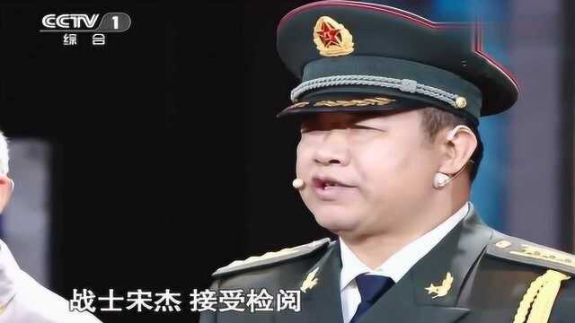 这样的才是真正的军人之家,一家四代全是军人,一生都奉献给了国家