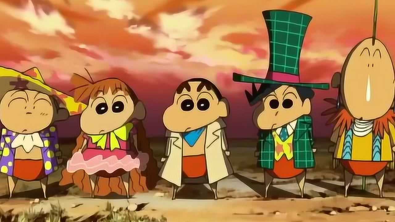 蜡笔小新剧场版夕阳下的春日部男孩变身变身无敌的鼻涕