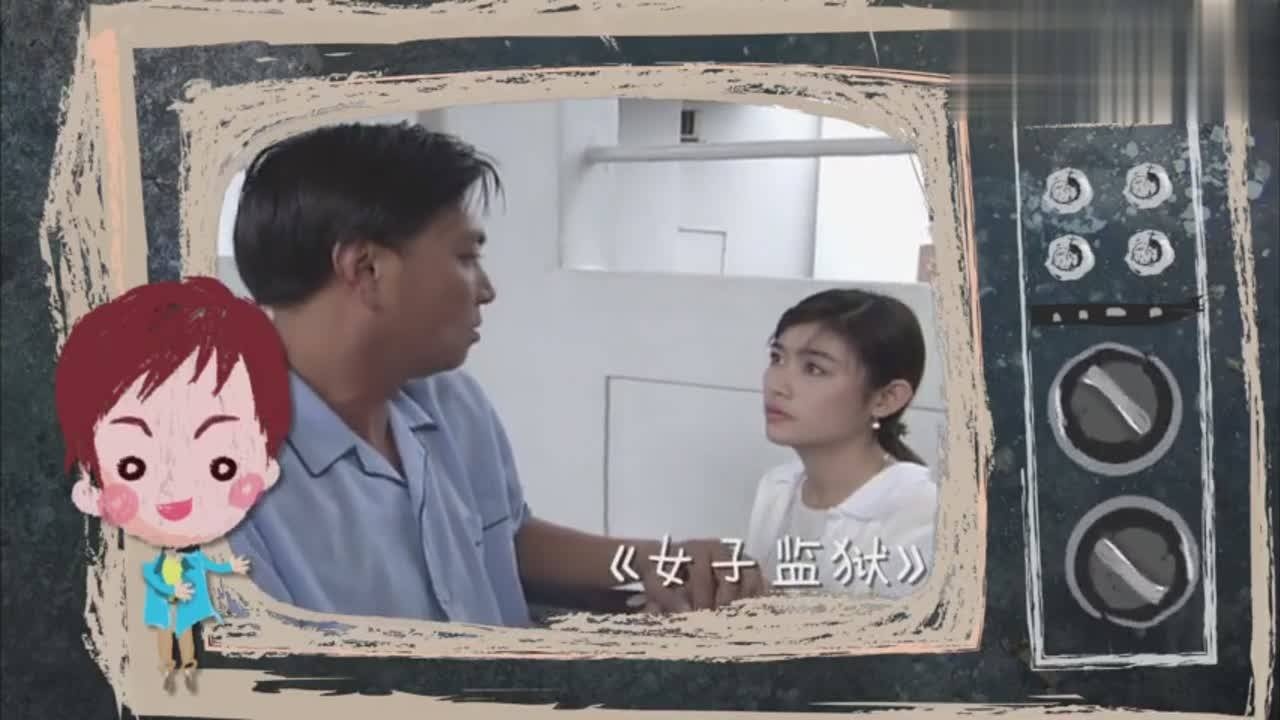 新加坡红星李南星的前妻杨莉冰离婚后谈及感情希望再遇有缘人