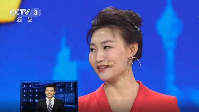 央视主持人李梓萌现场评价同事郭志坚被桌子上的小纸条暖到