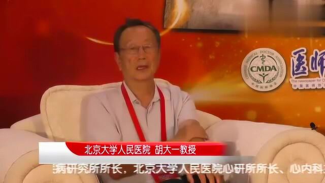 胡大一教授重磅解读,冠心病植入支架及做完搭桥后能运动吗?