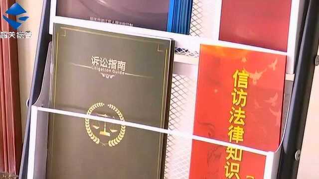 市长殷焕明主持召开韶关市政府第十四届53次常务会议