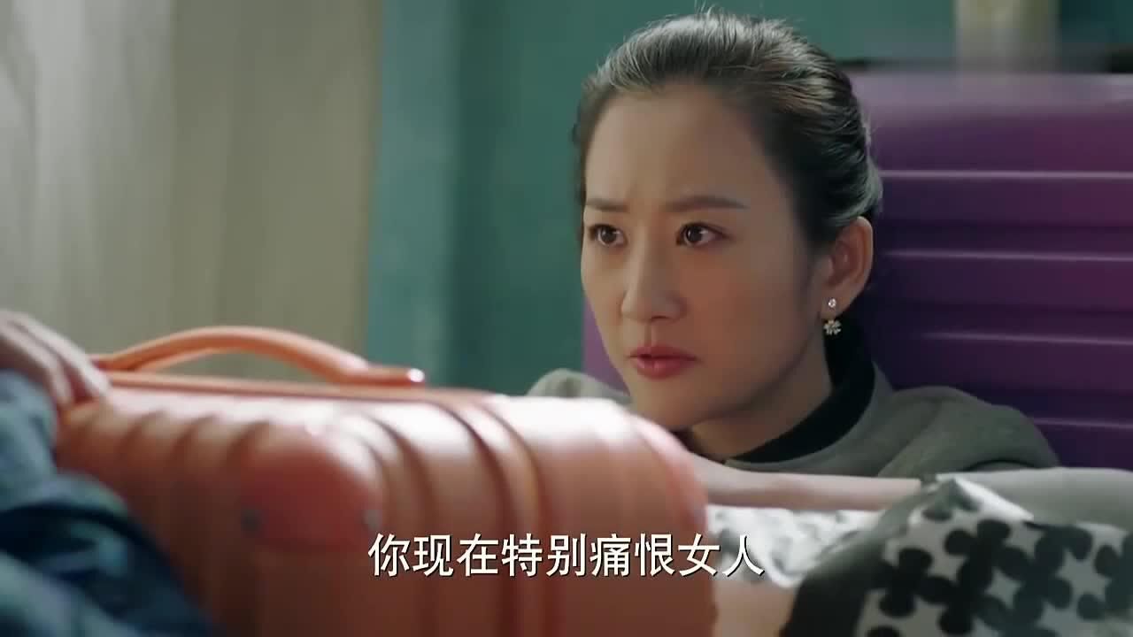 我爱男保姆林莉与他谈感情方原的回答太虐心了