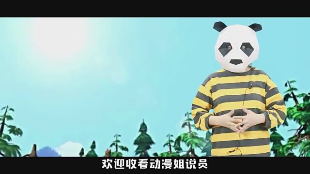 李老板的真面目到底长什么样,难道真的是幕后大boss