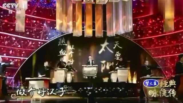 孙杨演唱《亭亭山上松》,正能量满满,太帅气了!