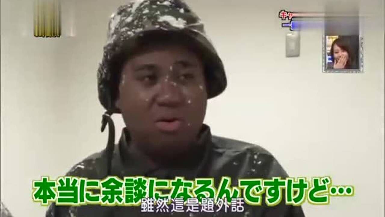 日本整人大赏:混血搞笑艺人对决旧外国人,两边奶油炮互轰!_综艺_高清1080P在线观看平台_腾讯视频