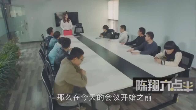 陈翔六点半:服务员,买单?一共消费5300,你是现金还是刷卡?