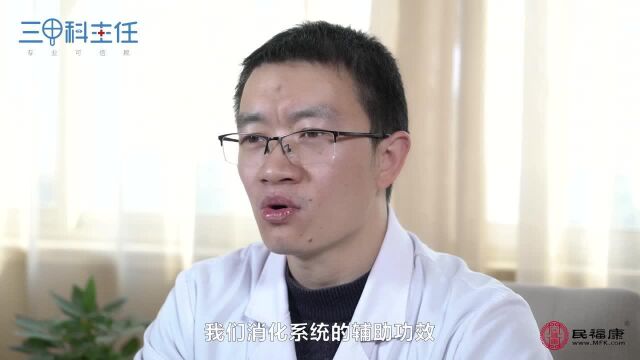 什么是维生素b1