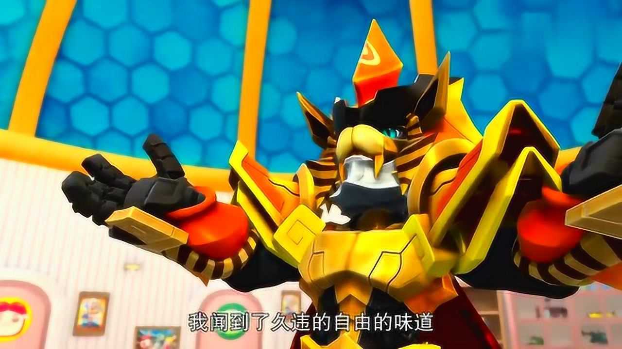 猪猪侠:小猪猪的五灵锁里还有个狮子 这是怎么回事