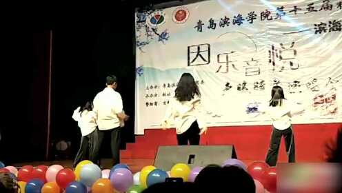 C位小哥哥实在太妖娆，女生看了都自愧不如！ - 腾讯视频