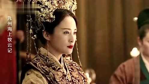 海上牧云记万迎蕾落选心不甘御前失仪遭金瓜武士锤杀