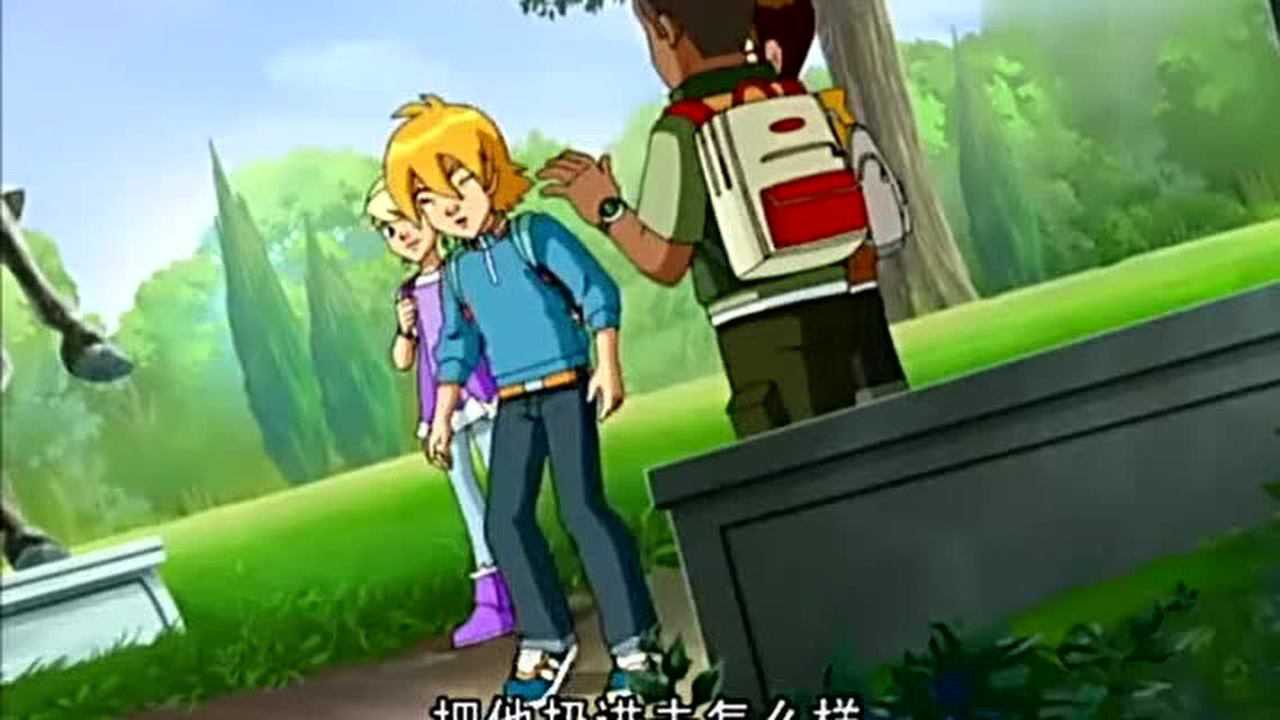 超级高米迪卢卡斯要联合尼克和杰茜卡把托比扔到水池里面