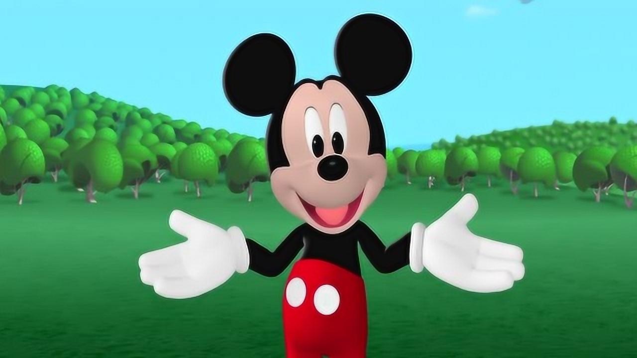 米奇妙妙屋妙妙屋出现要先念咒语