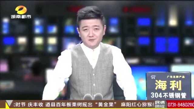 开学一个月过去家长拿着入学证明却无法报到家长很着急!