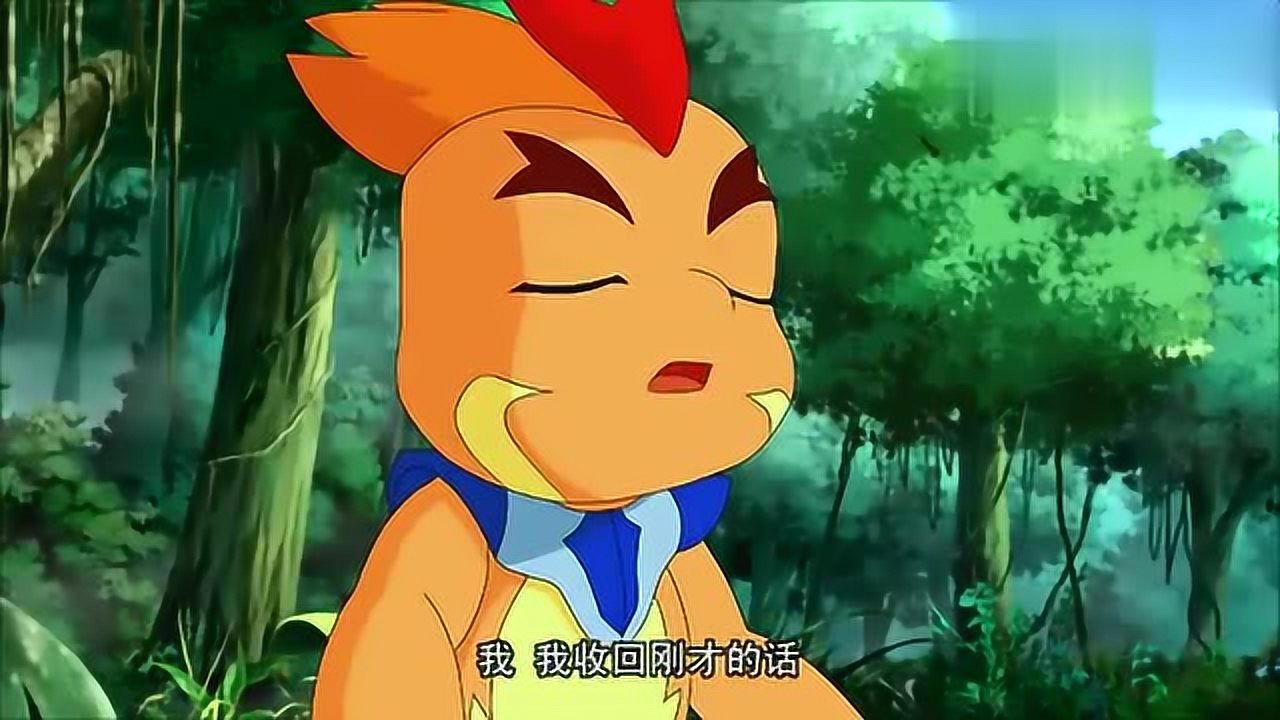 晶码战士龙炎要和炎龙兽一起战斗可惜他没有一点力气