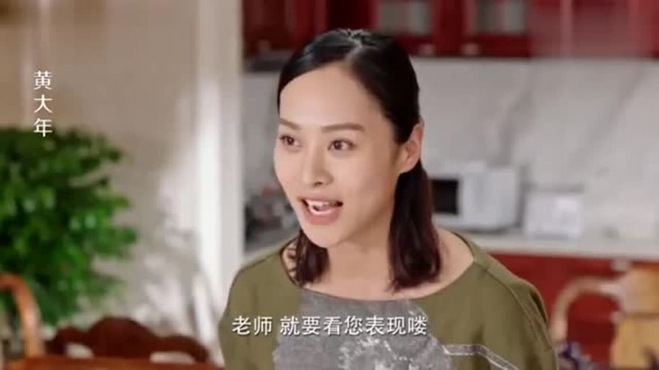 师母过生日,学生们特地准备了礼物,把师母感动哭了!_电视剧_高清完整版视频在线观看_腾讯视频