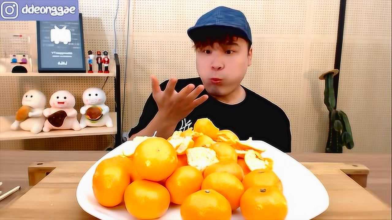 韩国吃播:豪放派大胃王donkey弟弟点心时间吃鲜甜多汁的橘子水果