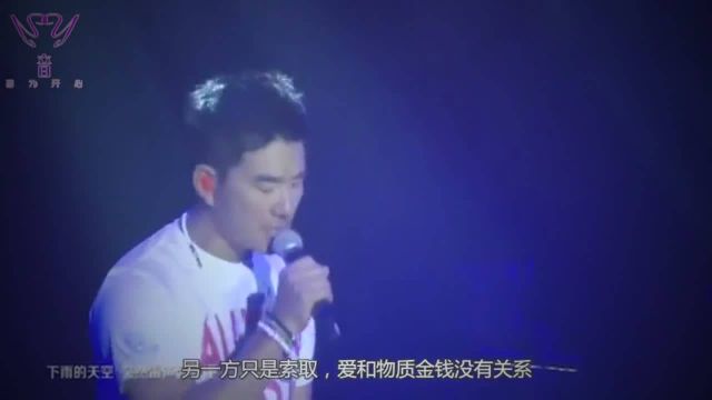 经典歌曲《只爱你一个》歌词句句扎心,听哭了