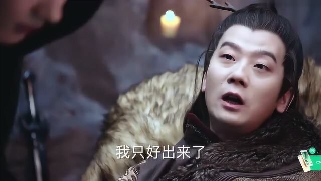 青云志:碧瑶给人捶腿捏肩,可真舒服啊