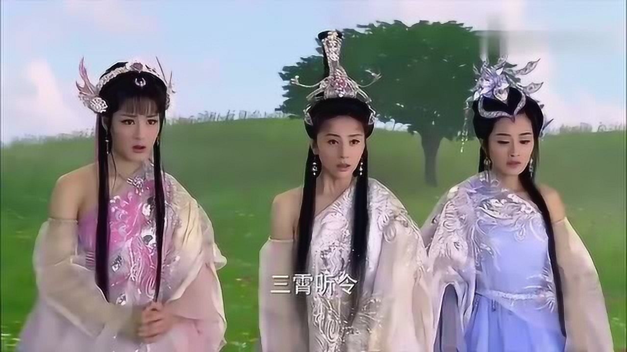 彩云童子传达了教主的命令 让她们立刻撤去九曲黄河阵 返回碧游宫