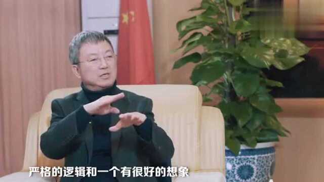 朱民解读中西方文化差异,中国人为何注重人际关系?简直太精辟了