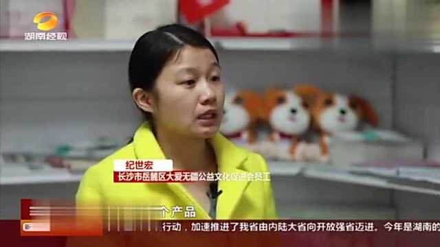 周行一善为儿童补上爱的缺角,“理想家”建起“理想家”