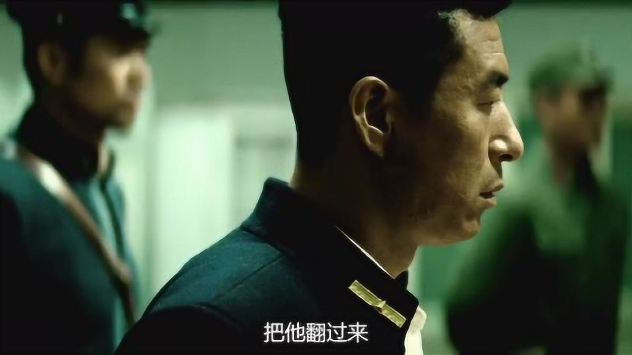 《风声》:这个片段堪称华语电影界的巅峰之作,值得钦佩_高清1080P在线观看平台_腾讯视频