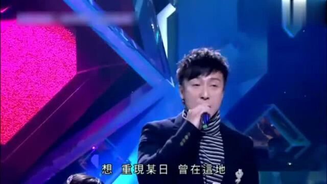 方力申演唱《就是这么爱你》,样子这么多年都没有变过