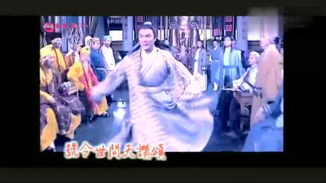 TVB经典倚天屠龙记主题曲风起云涌MV